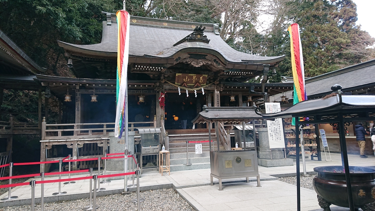 多気山不動尊18