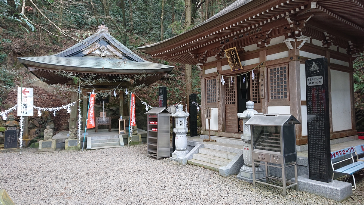 多気山不動尊19