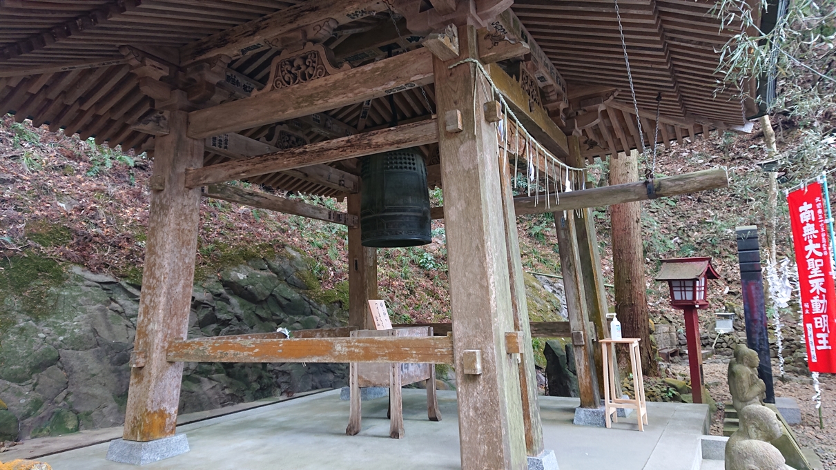 多気山不動尊20