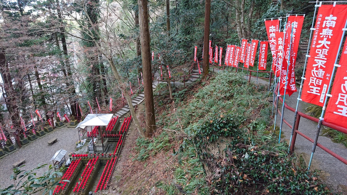 多気山不動尊21