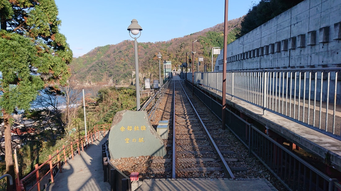 余部鉄橋17