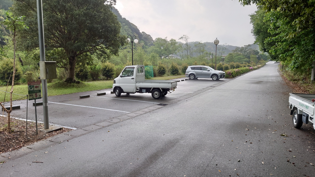 浮島パークなんとう1