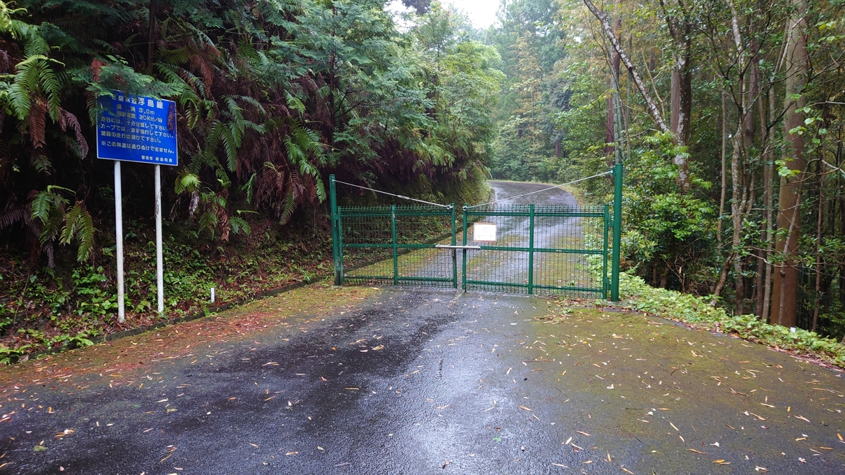 浮島パークなんとう16