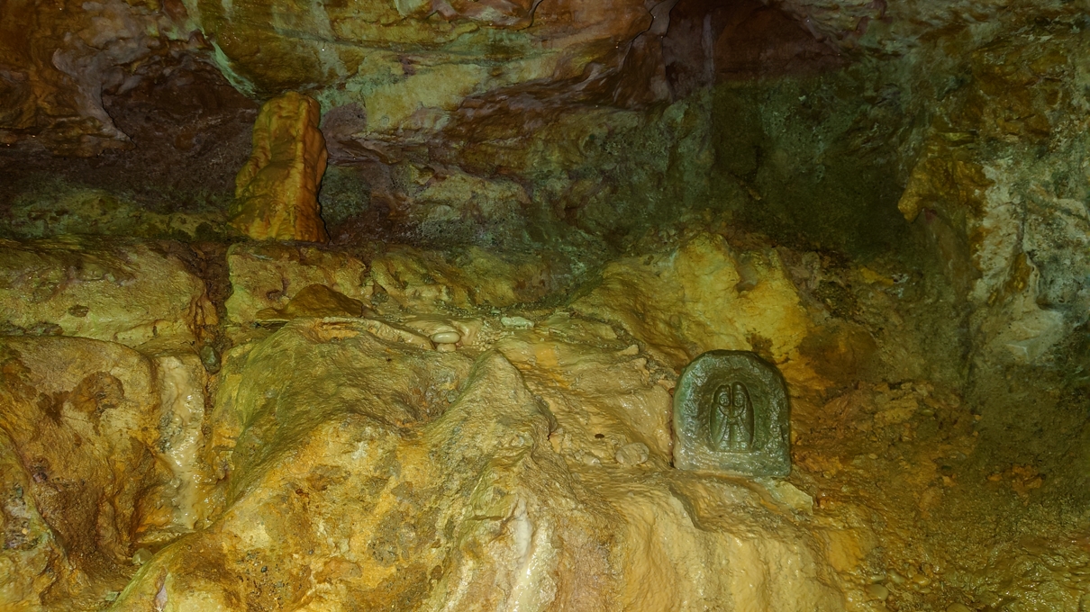 戸津井鍾乳洞12