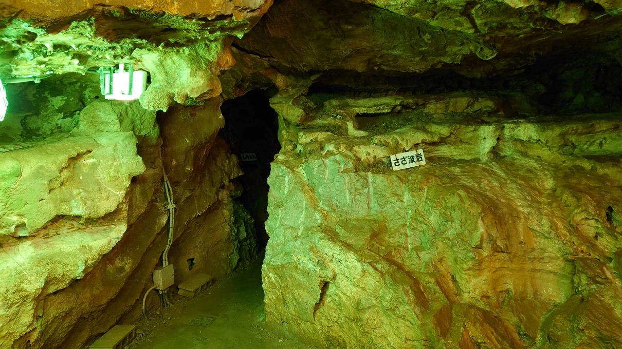 戸津井鍾乳洞13