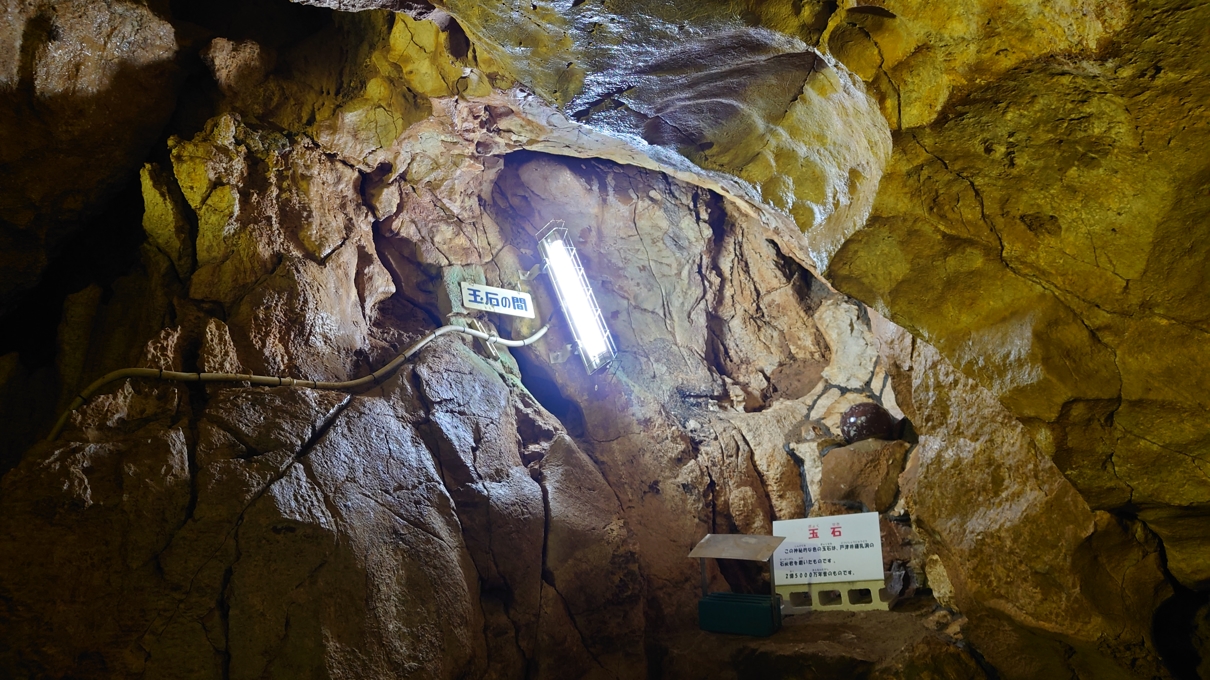 戸津井鍾乳洞21