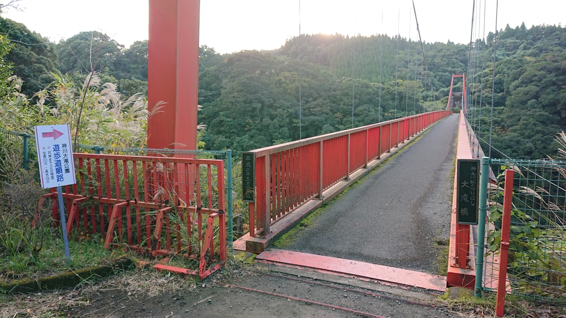 神川大滝公園17