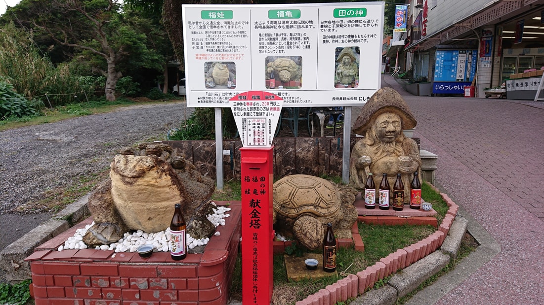 薩摩長崎鼻灯台4