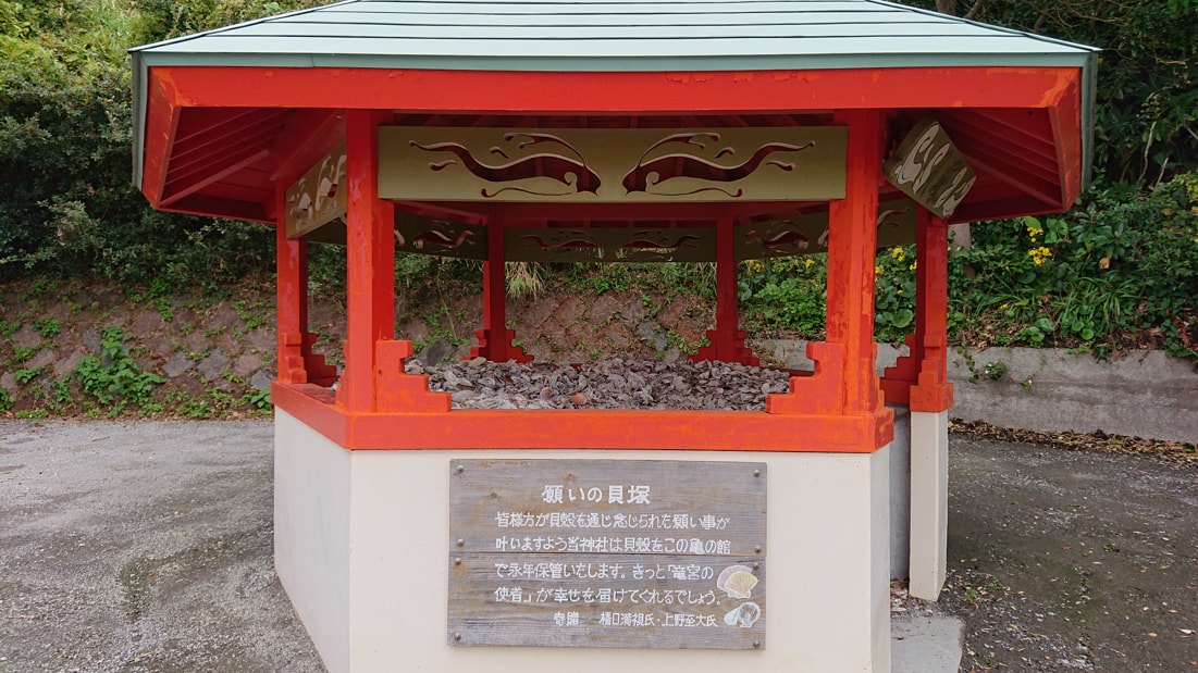 薩摩長崎鼻灯台8