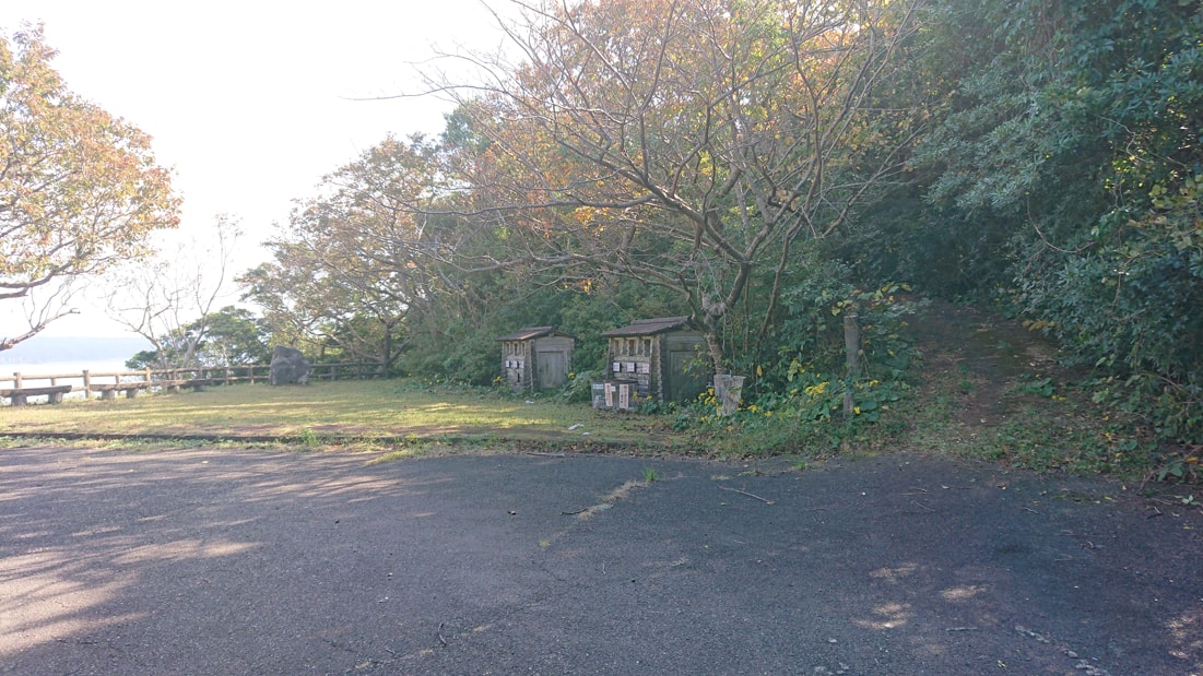 大堂山展望台19