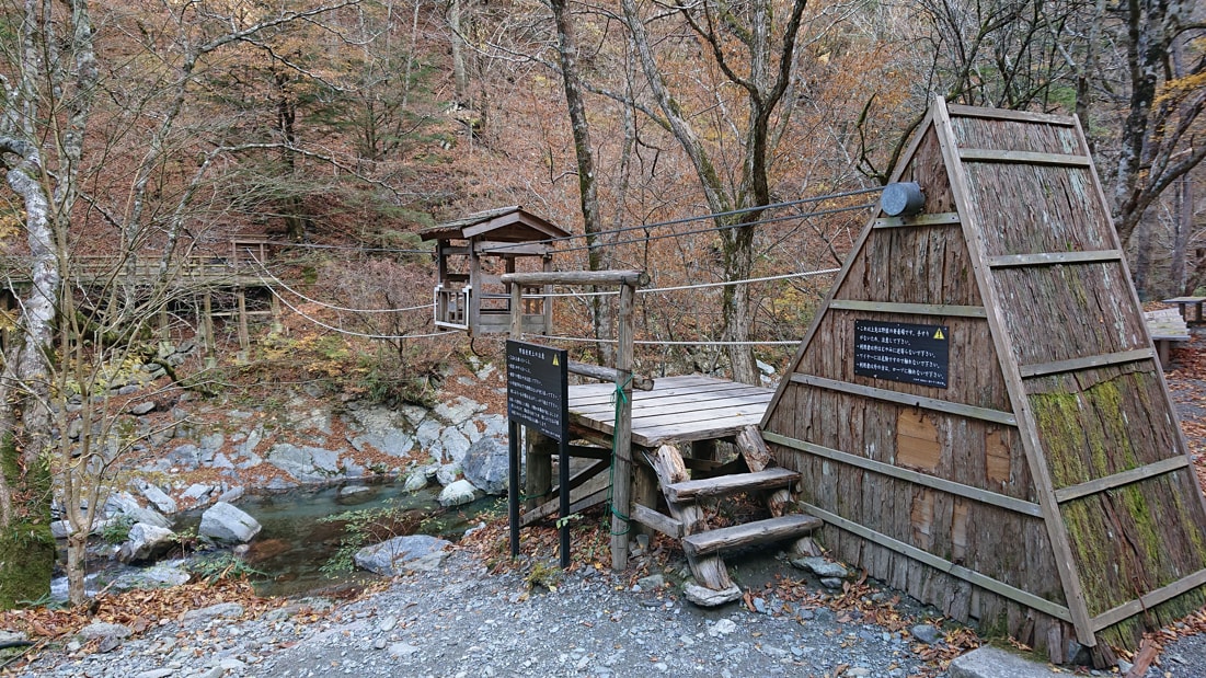 二重かずら橋21