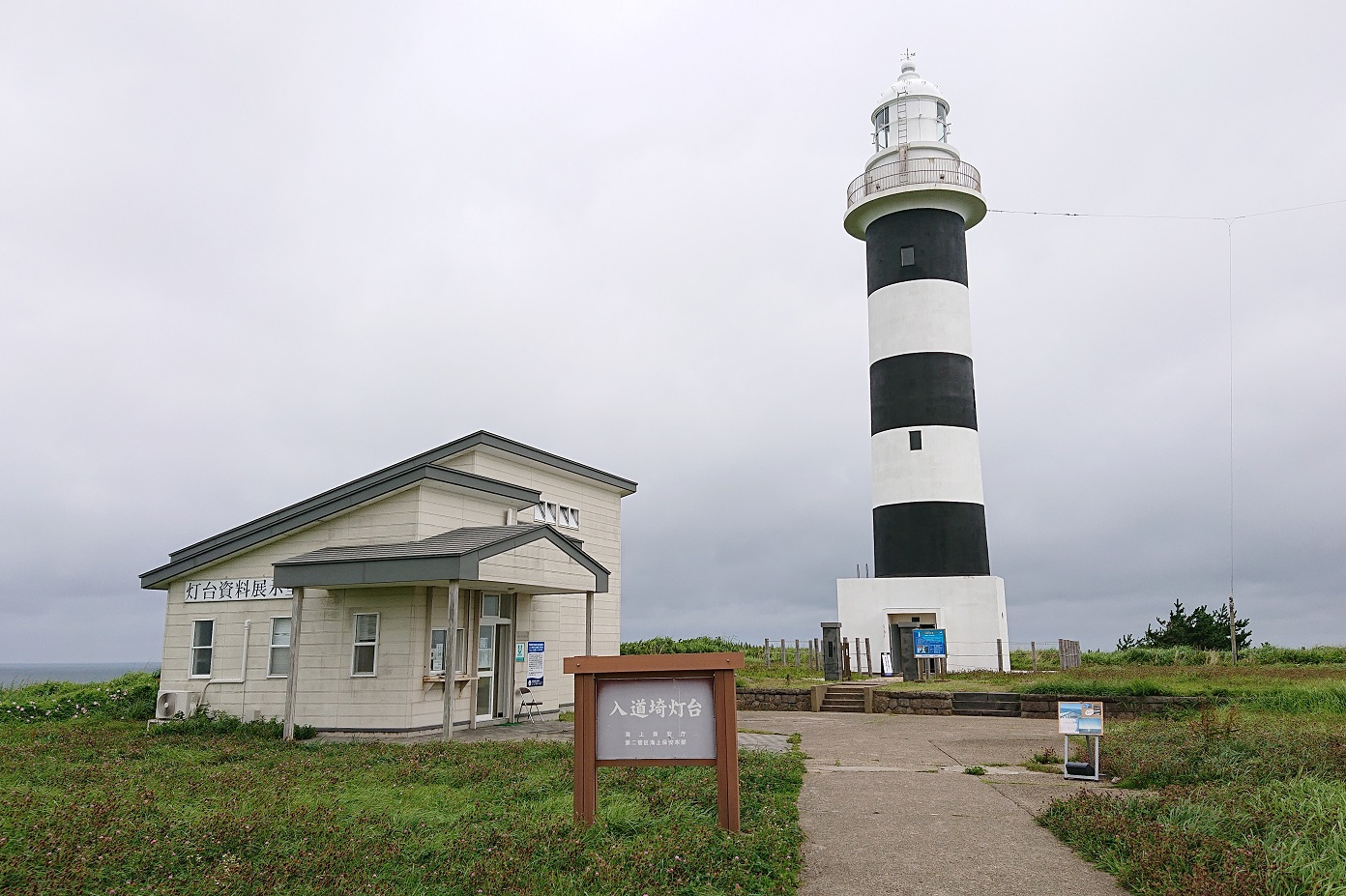 入道埼灯台9