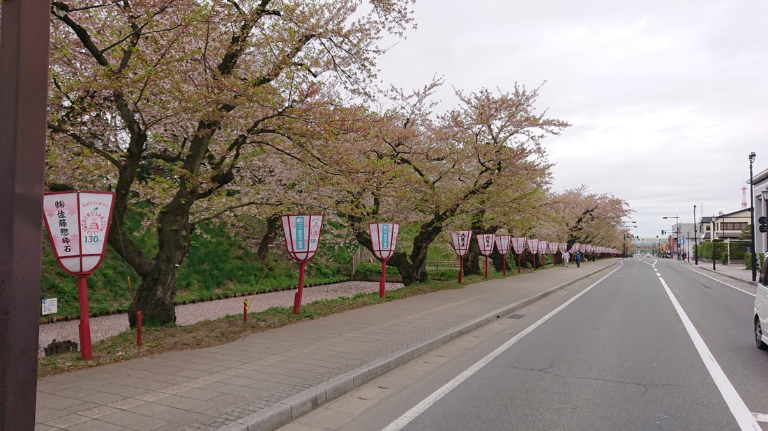 弘前公園2