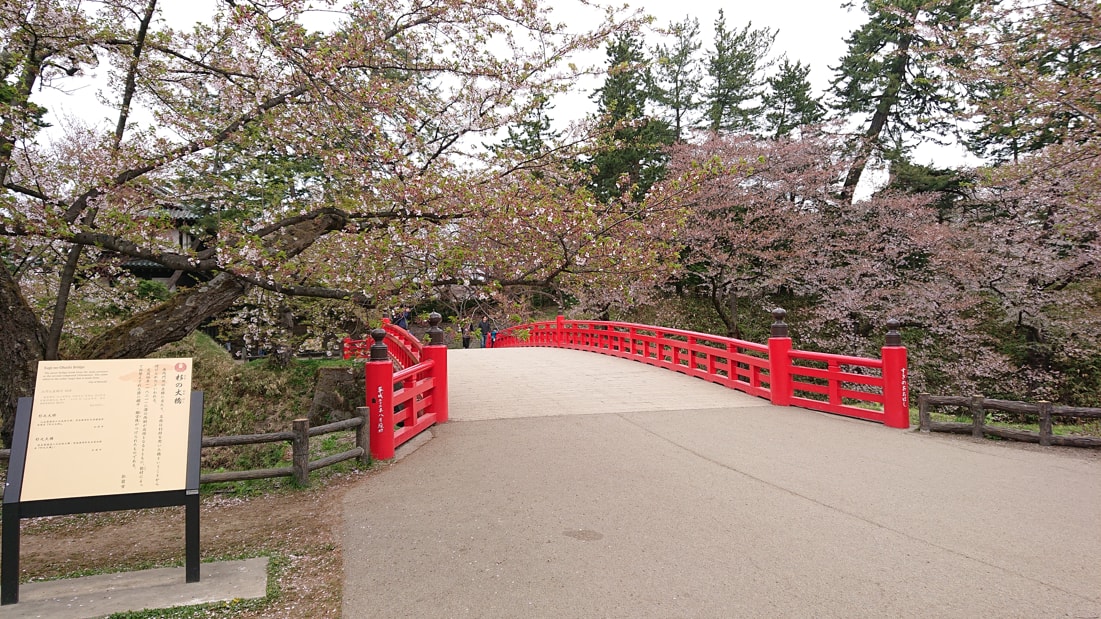 弘前公園10