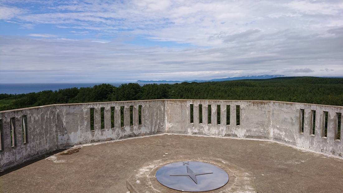 高山稲荷神社32