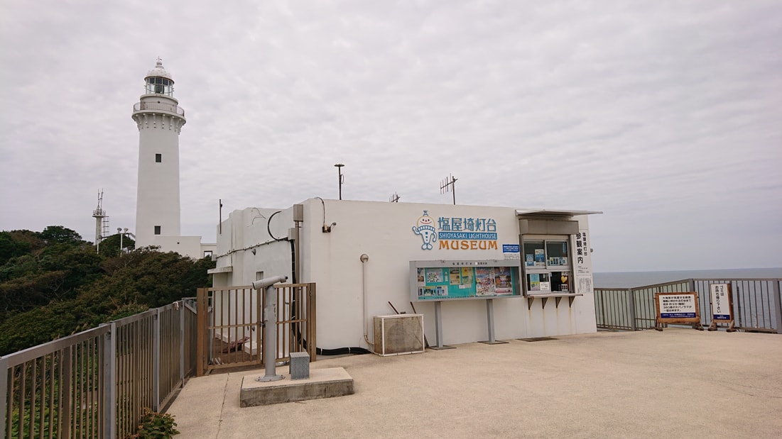 塩屋埼灯台9