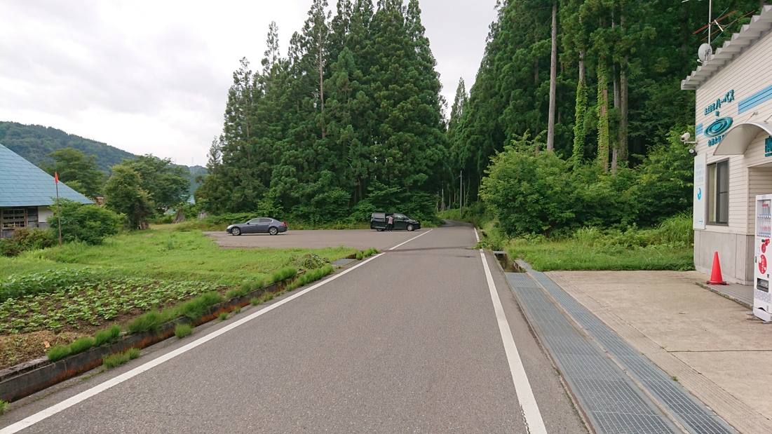 大塩天然炭酸水4