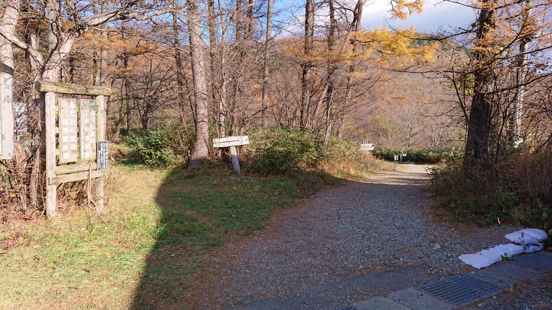 あだたら渓谷13