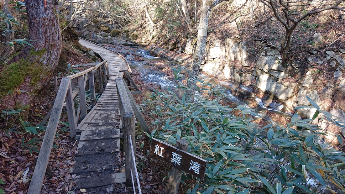 あだたら渓谷22