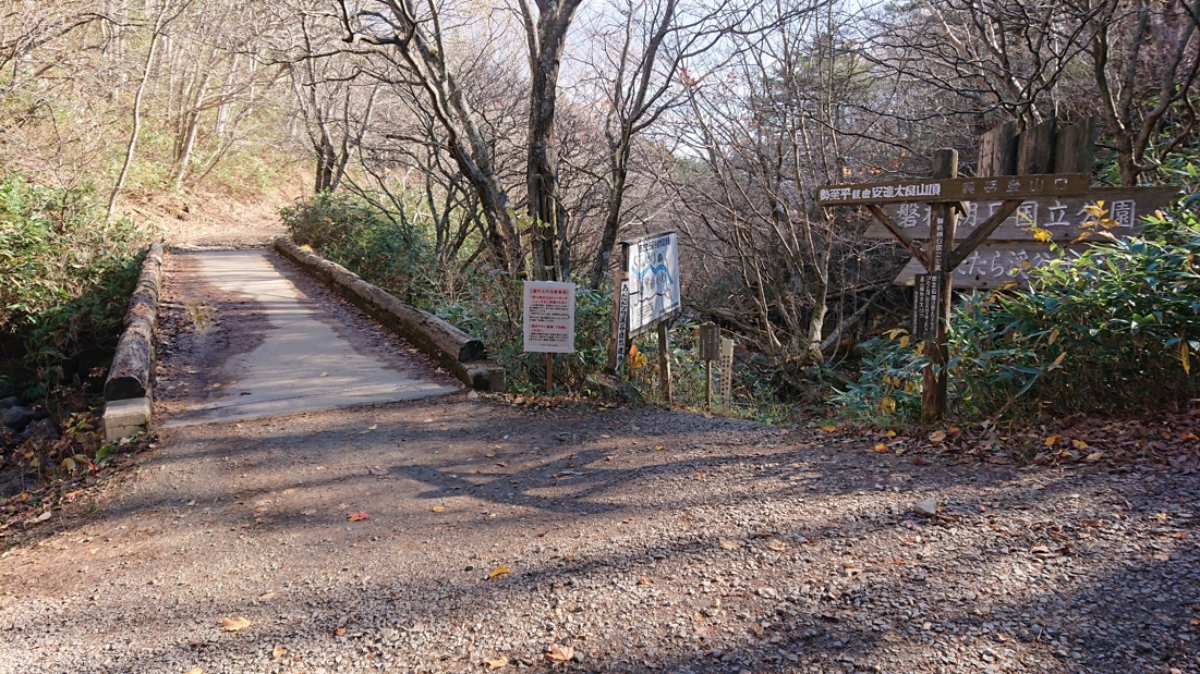 あだたら渓谷27