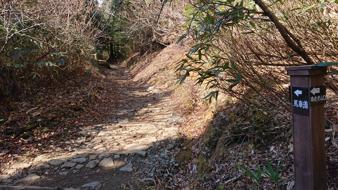 あだたら渓谷28