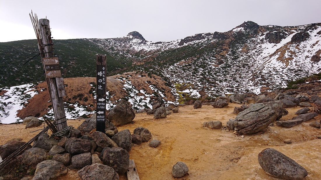 あだたら渓谷34