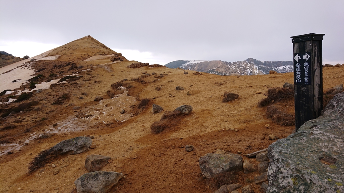 あだたら渓谷35