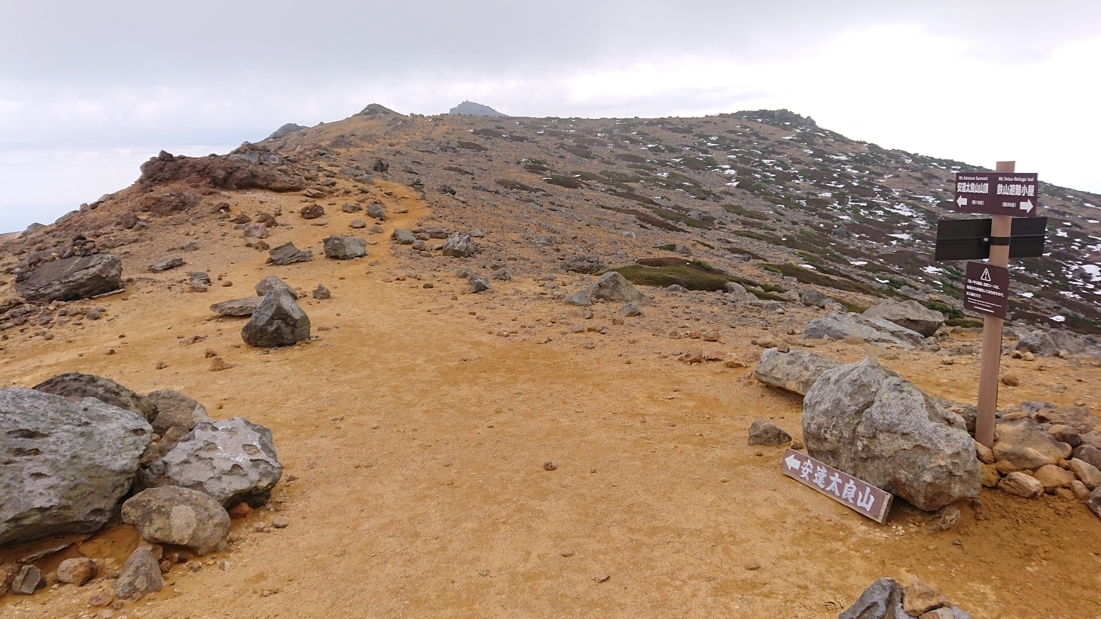 あだたら渓谷38