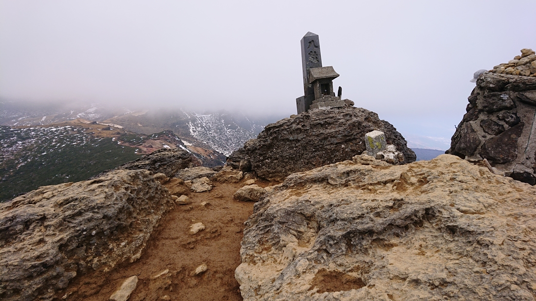 あだたら渓谷42