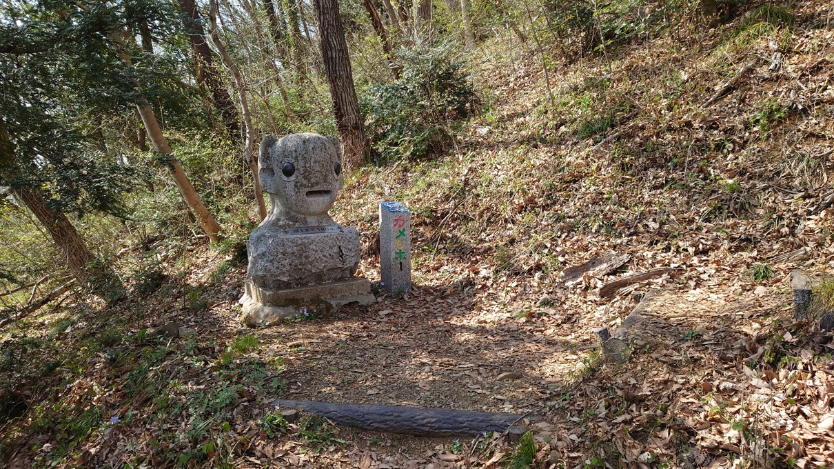 千貫森公園22