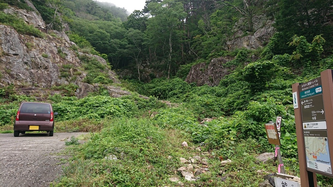魹ヶ埼灯台6