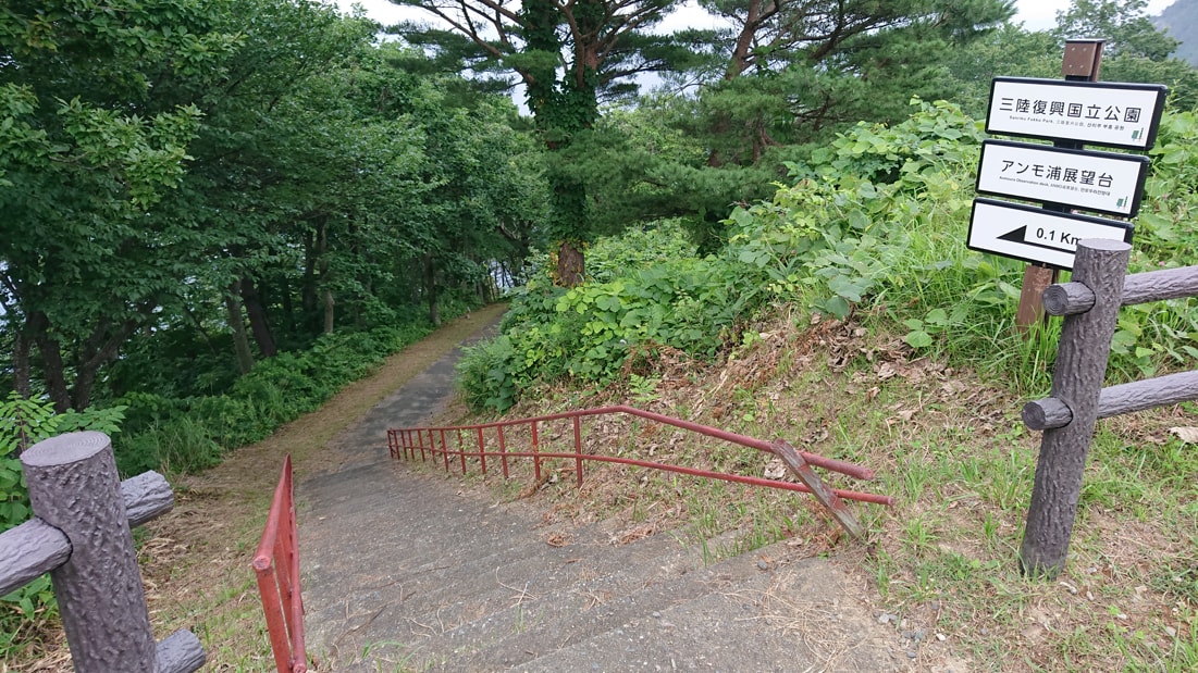 陸中黒埼灯台16