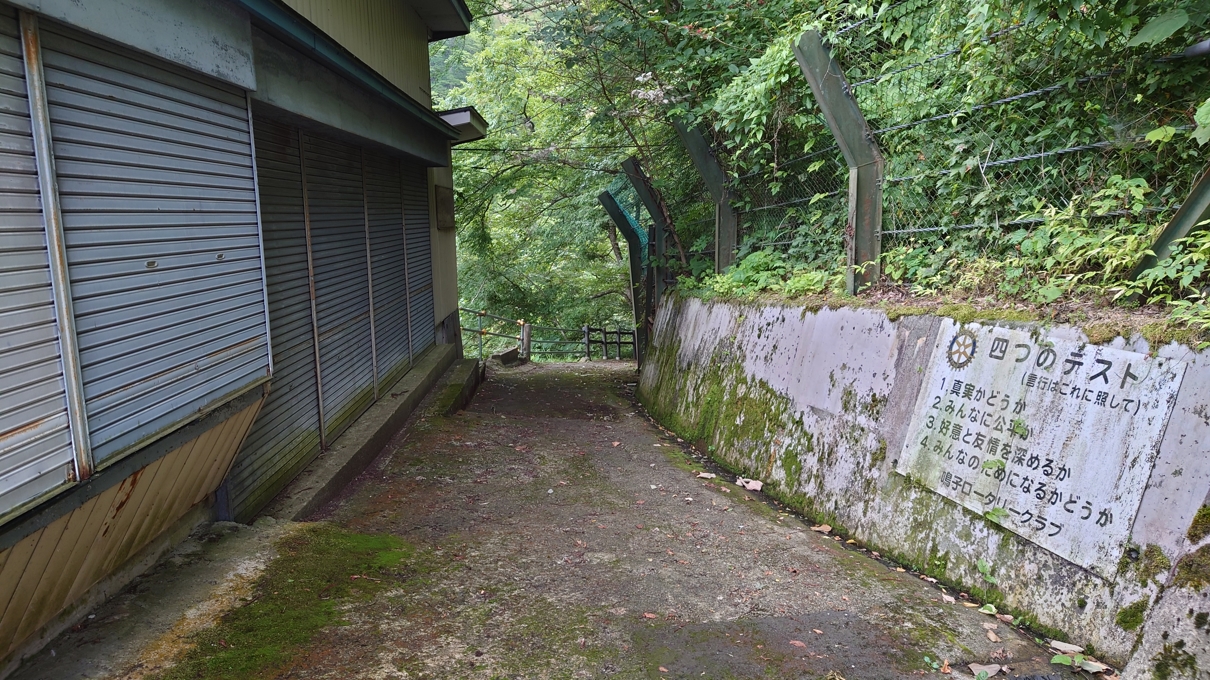 鳴子側遊歩道10