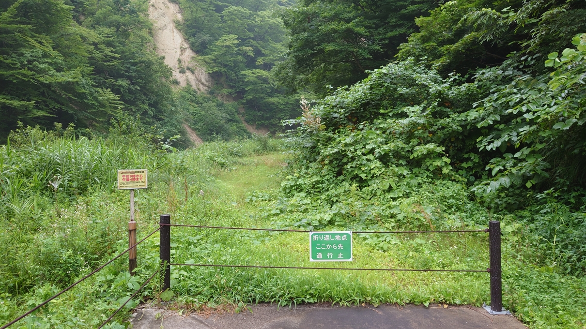 鳴子側遊歩道18