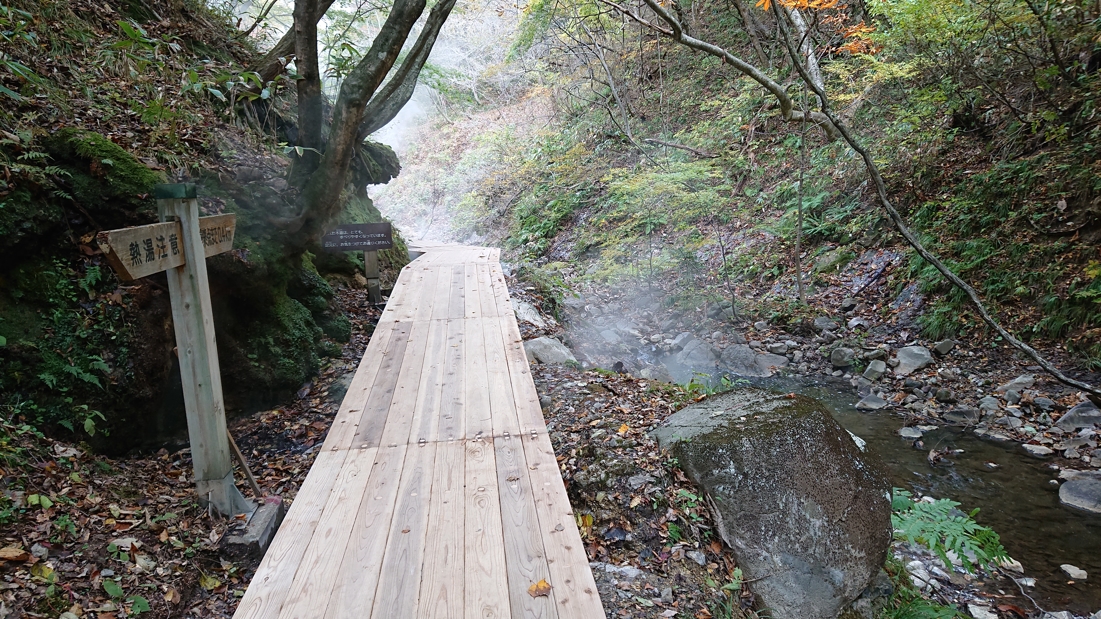 地獄谷遊歩道11