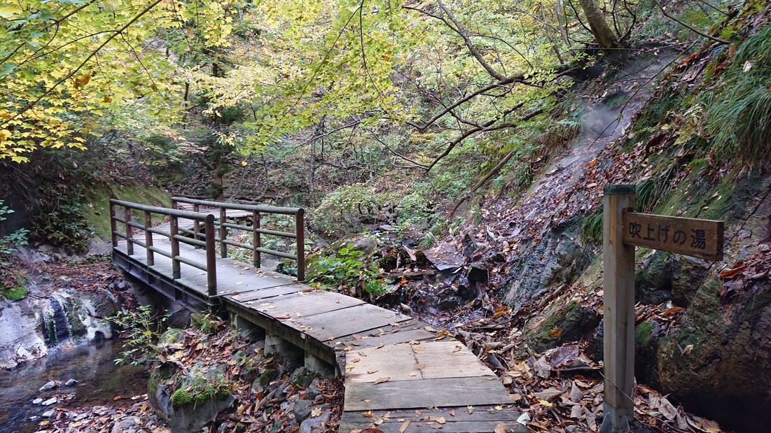 地獄谷遊歩道17