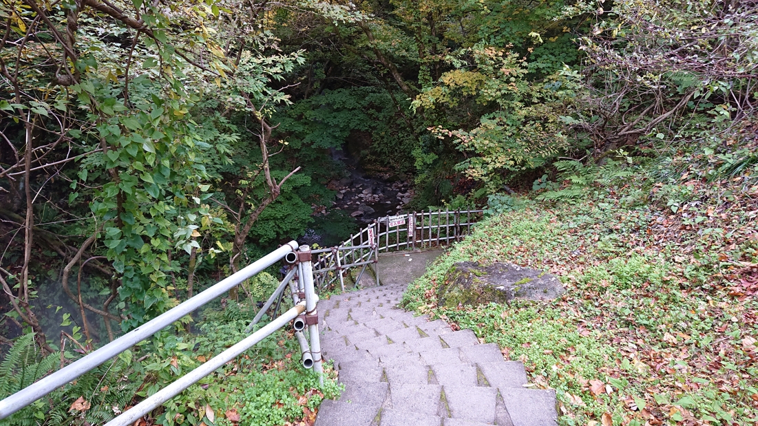 鬼首かんけつ泉16