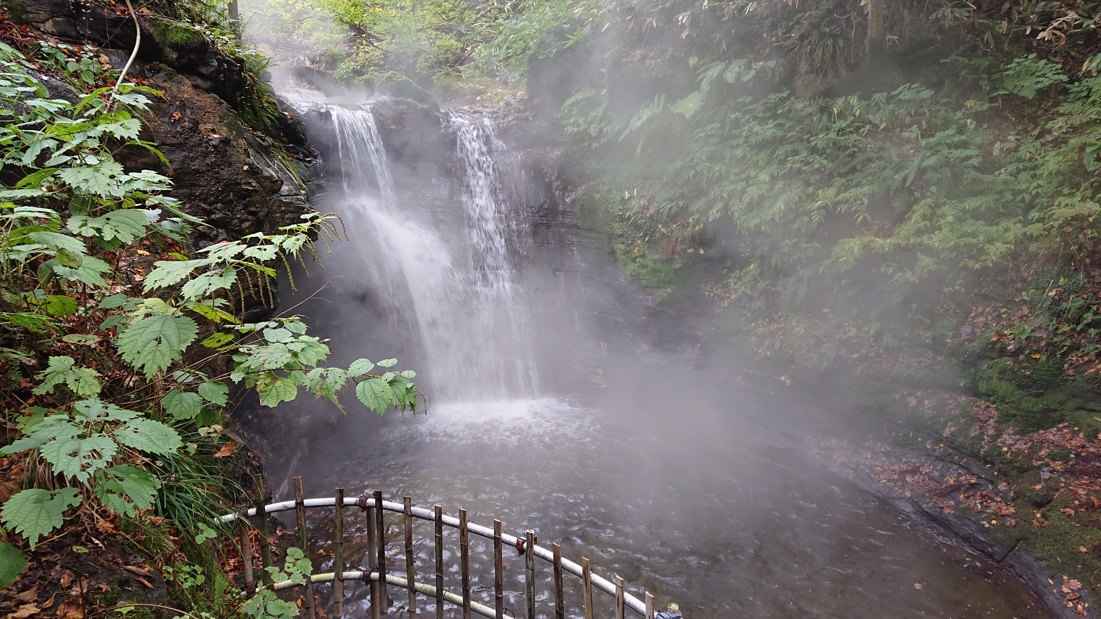鬼首かんけつ泉17