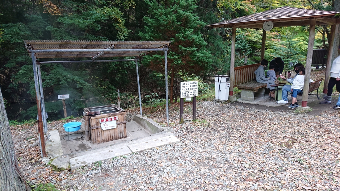 鬼首かんけつ泉18