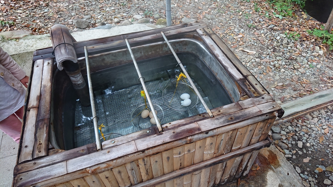 鬼首かんけつ泉19