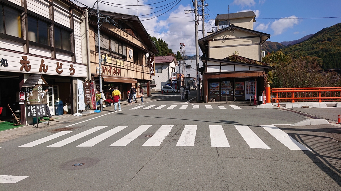 立石寺（山寺）4