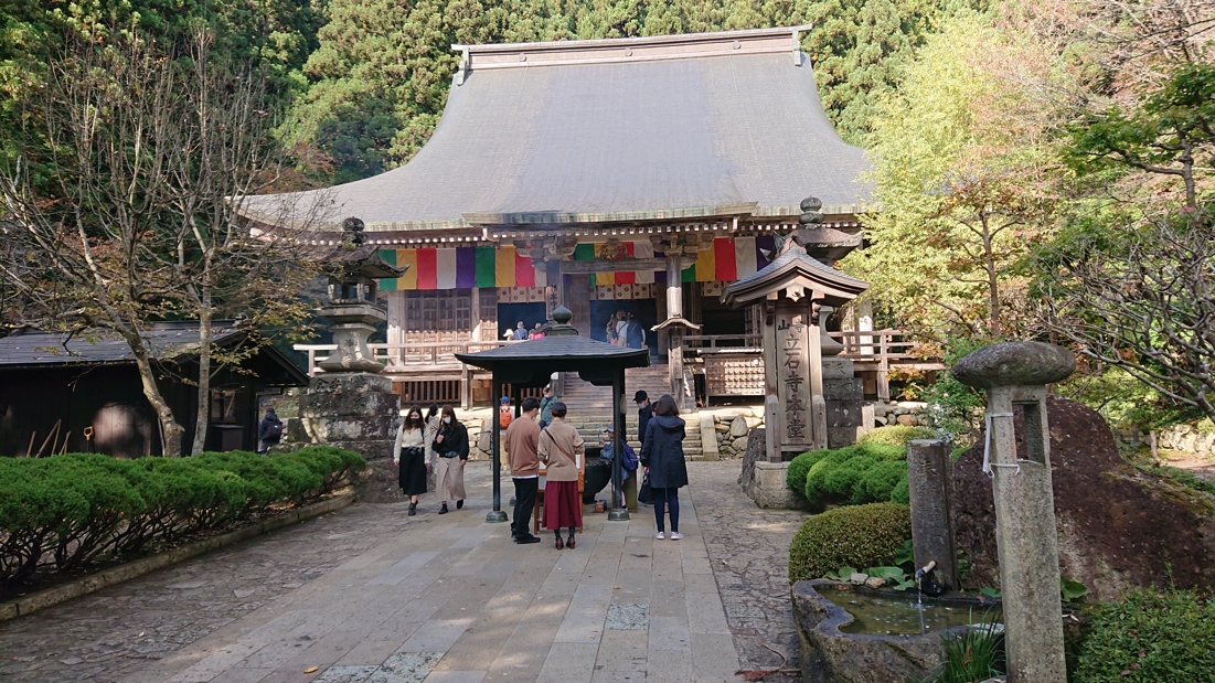 立石寺（山寺）8
