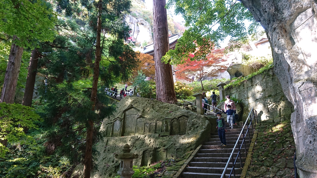 立石寺（山寺）20