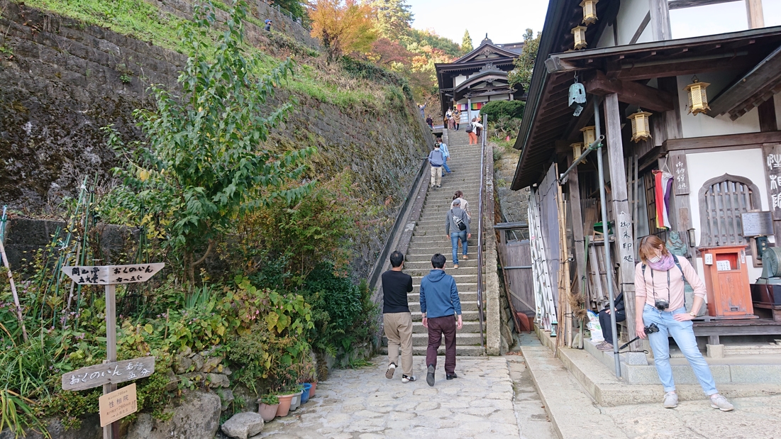 立石寺（山寺）24