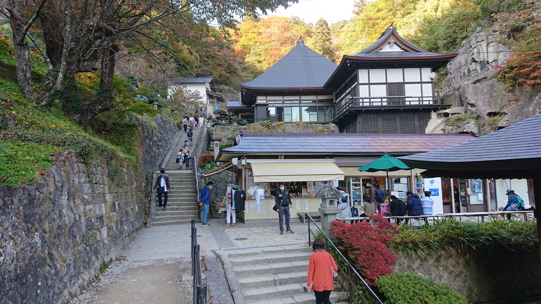 立石寺（山寺）29