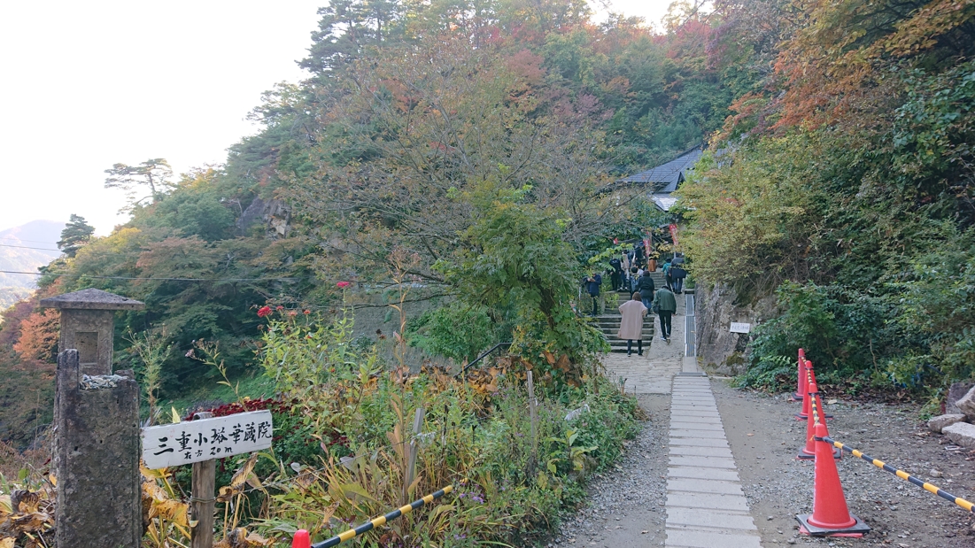 立石寺（山寺）32