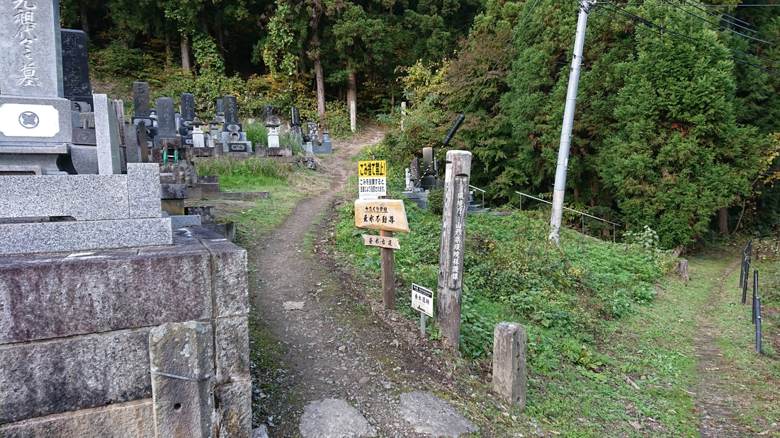垂水遺跡9