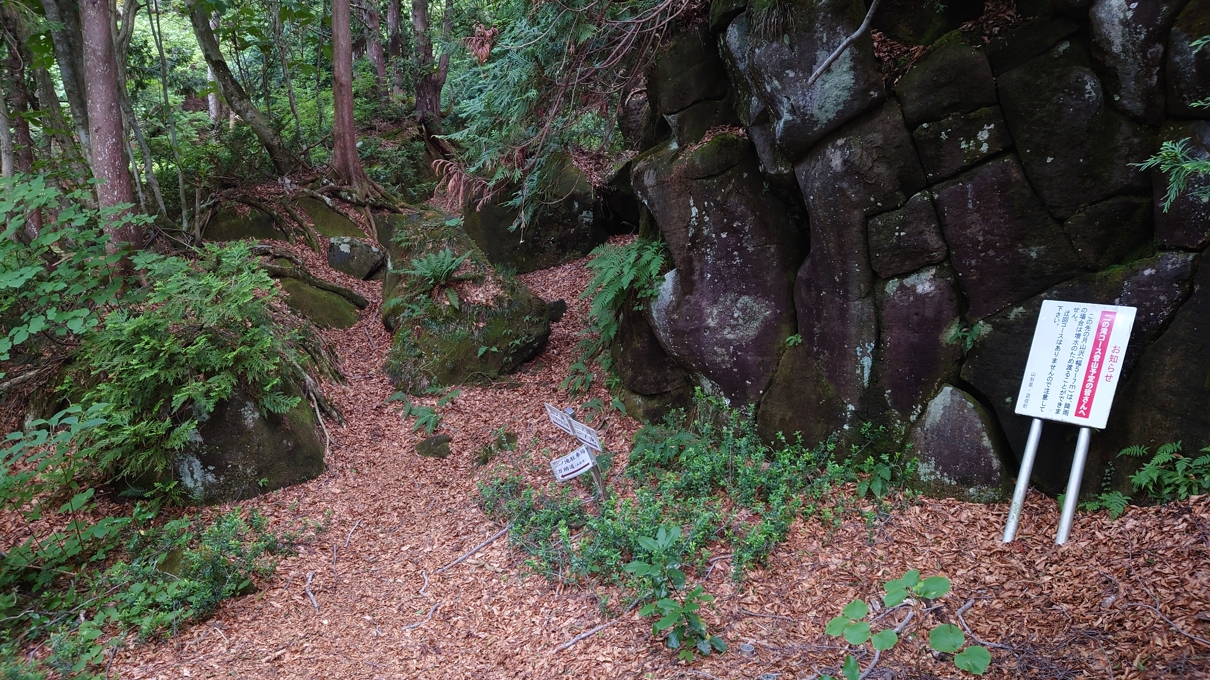 一・二ノ滝渓谷39