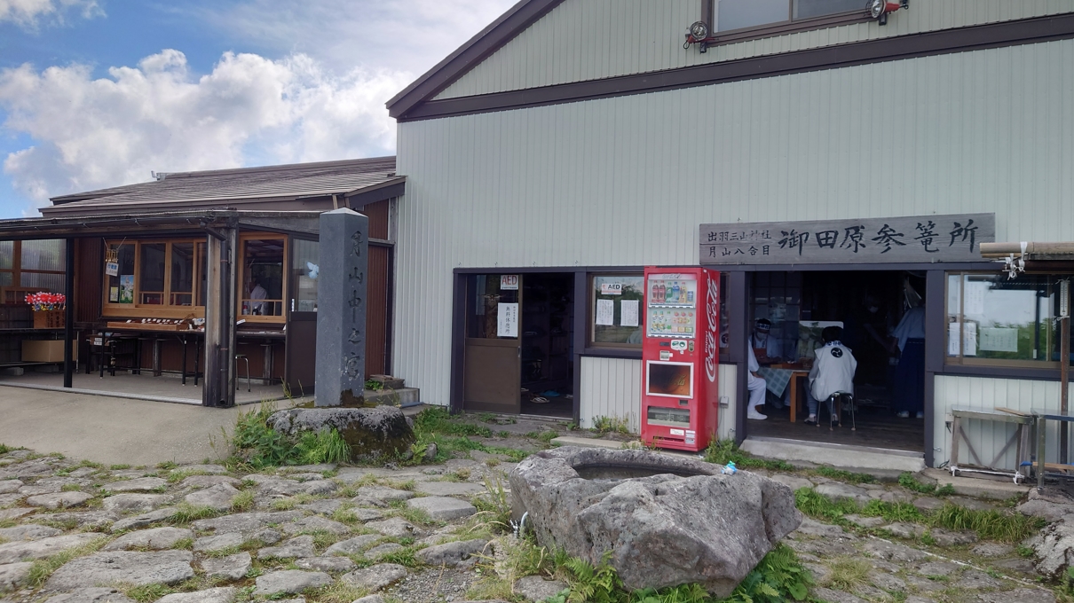 弥陀ヶ原湿原16