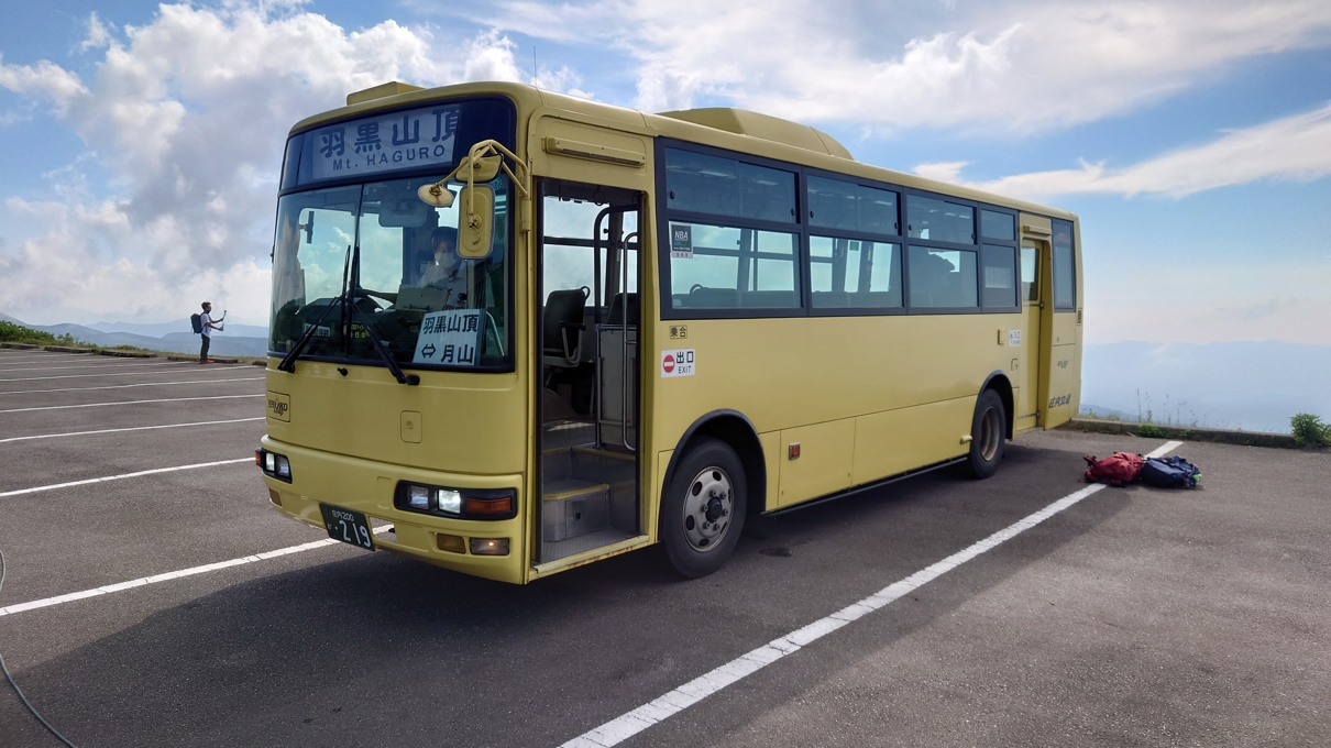 弥陀ヶ原湿原20